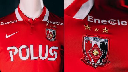 Nike Urawa Red Diamonds Home Shirt 2023